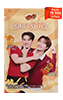 Set 2 ผงปรุงรสบาร์บีคิว x 10