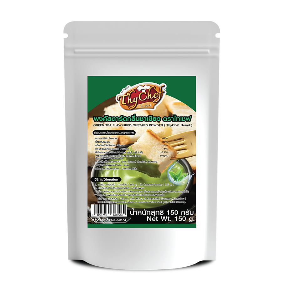 ผงคัสตาร์ด, Custard Powder, รสชาเขียว, Green Tea Flavoured, ไทเชฟ, Thychef
