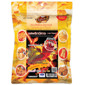 พริกปิศาจ, Ghost Chili Pepper, ไทเชฟ, Thychef, seasoning powder, ผงโรย