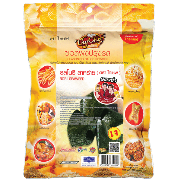 โนริ สาหร่าย, Nori Seaweed, ไทเชฟ, Thychef, seasoning powder, ผงโรย