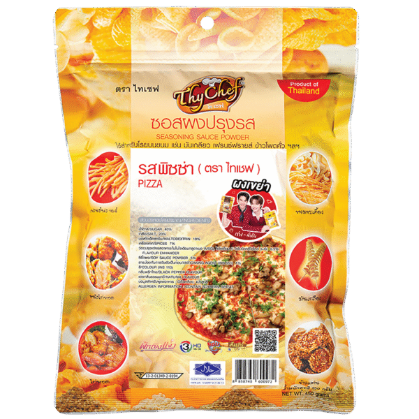 พิซซ่า, Pizza, ไทเชฟ, Thychef, ผงโรย, seasoning powder