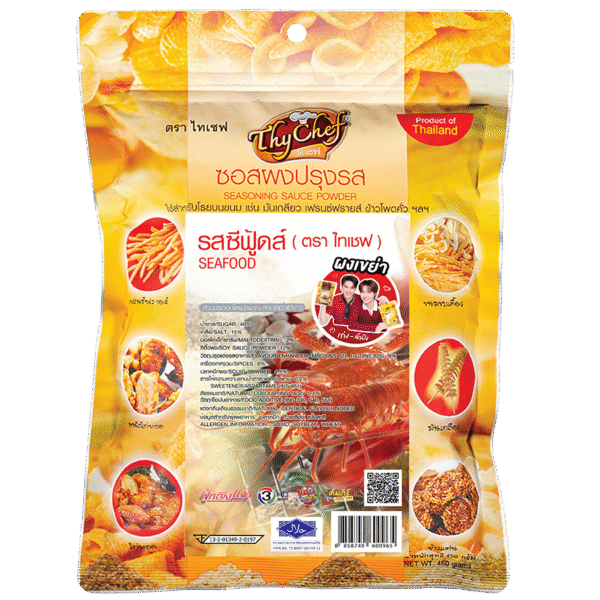 ซีฟู้ดส์, Seafood, ไทเชฟ, Thychef, ผงโรย, seasoning powder