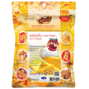 ชีสเค็ม. Salted Cheese, ไทเชฟ, Thychef