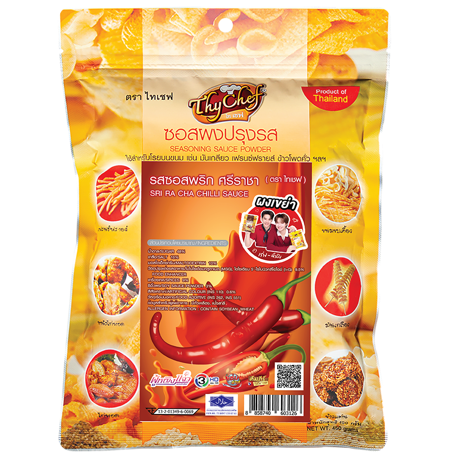 ซอสพริกศรีราชา, Sri Ra Cha Chili Sauce, ไทเชฟ, Thychef