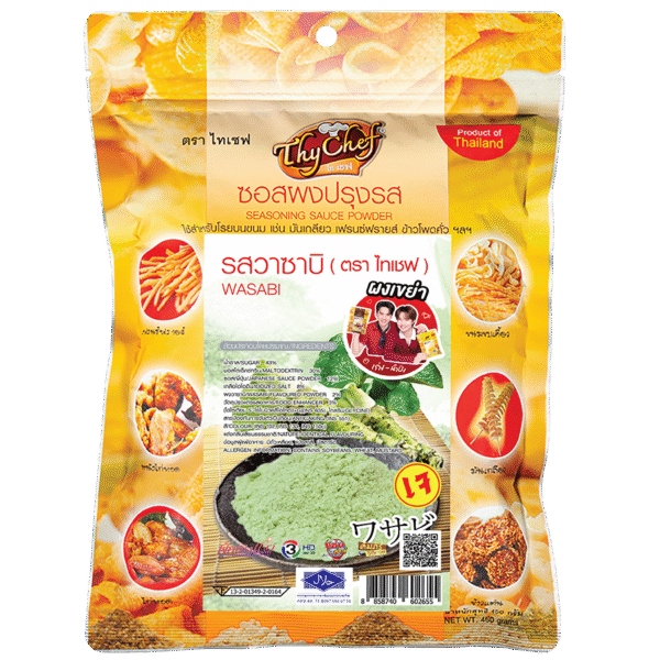 วาซาบิ, Wasabi, ไทเชฟ, Thychef