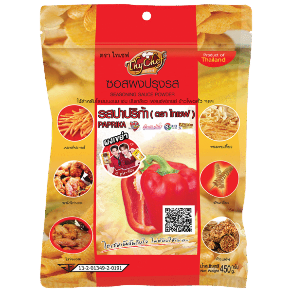 ปาปริก้า, Paprika, ไทเชฟ, Thychef, seasoning powder, ผงโรย