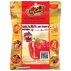 ปาปริก้า, Paprika, ไทเชฟ, Thychef