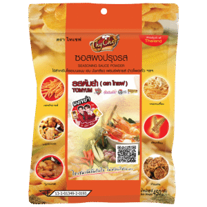ต้มยำ, Tom Yum, ไทเชฟ, Thychef, seasoning powder, ผงโรย