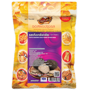 เห็ดทรัฟเฟิล, Truffle, ไทเชฟ, Thychef, seasoning powder, ผงโรย