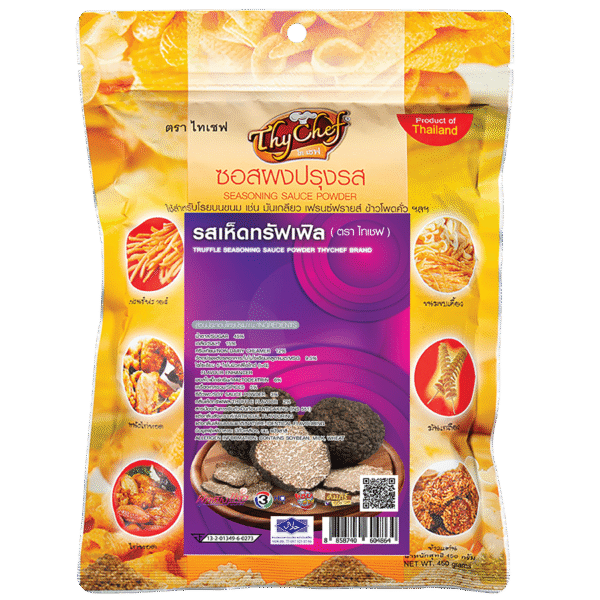 เห็ดทรัฟเฟิล, Truffle, ไทเชฟ, Thychef, seasoning powder, ผงโรย