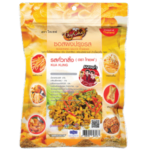 คั่วกลิ้ง, Kua Kling, ไทเชฟ, Thychef, seasoning powder, ผงโรย