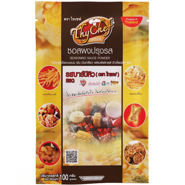 ผงปรุงรส รสบาร์บีคิว