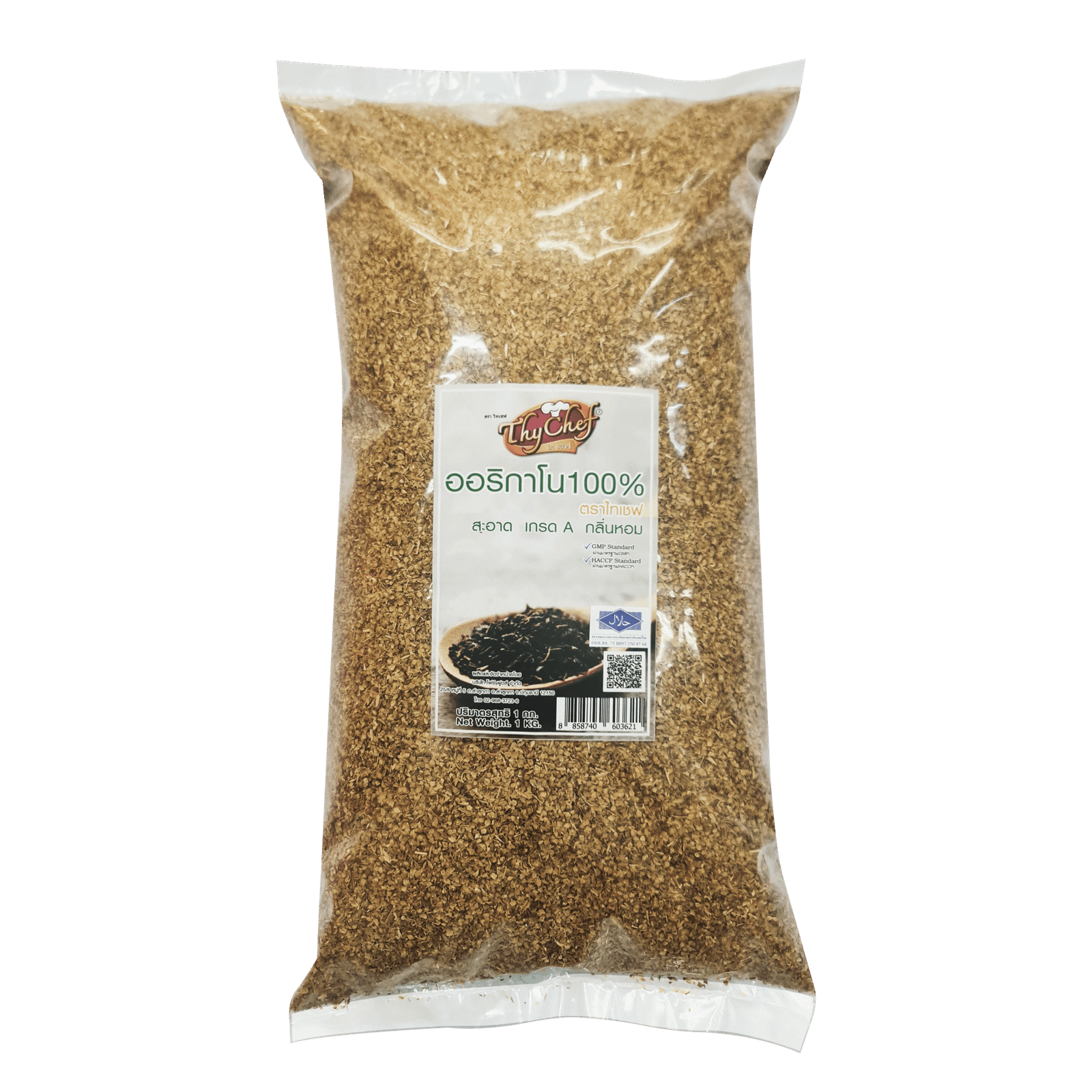 Oregano, ออริกาโน, Thychef, ไทเชฟ
