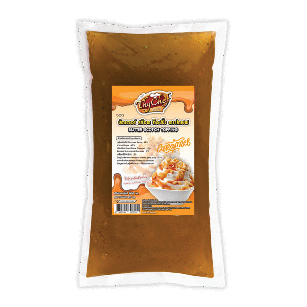 บัตเตอร์สก็อตช์, butterscotch, ท็อปปิ้ง, topping, ไทเชฟ, Thychef