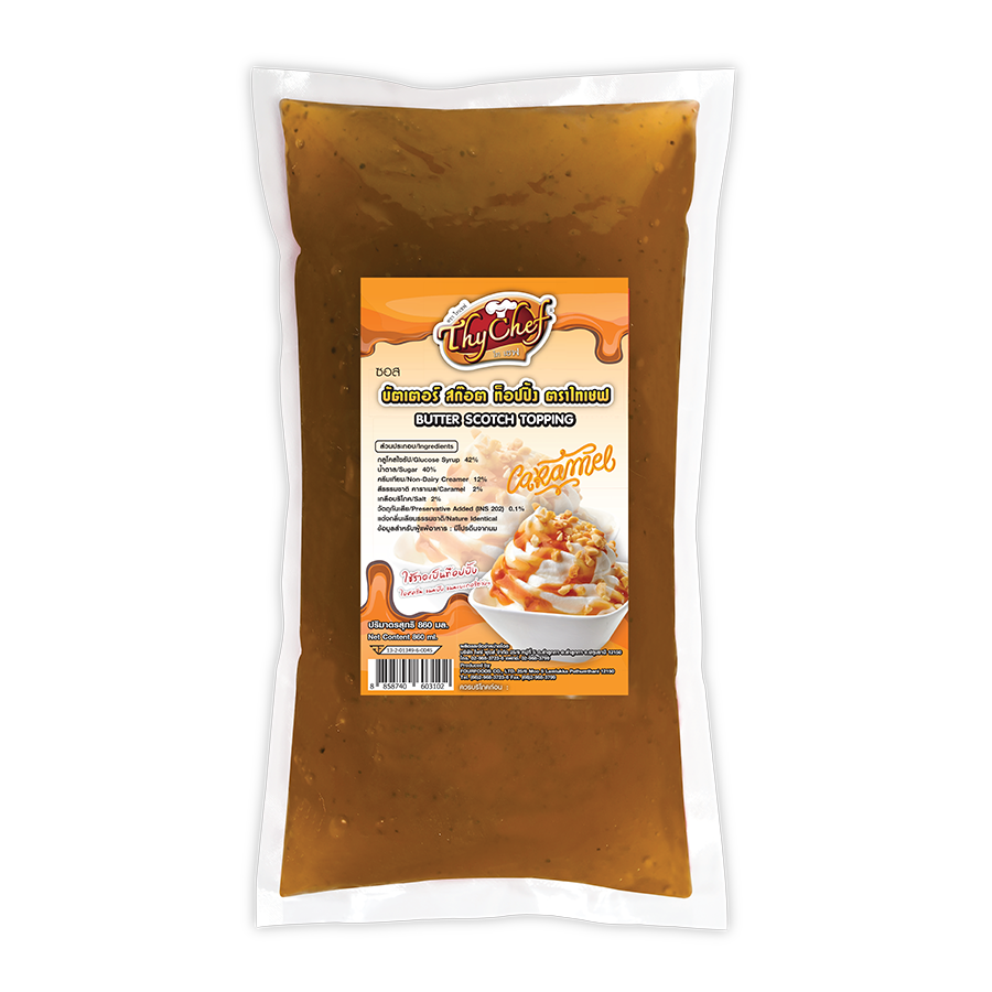 บัตเตอร์สก็อตช์, butterscotch, ท็อปปิ้ง, topping, ไทเชฟ, Thychef