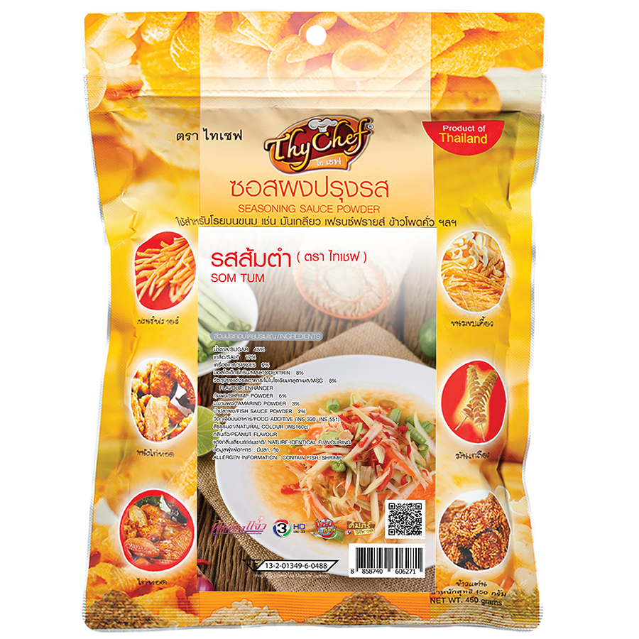 ส้มตำ, Som Tum, ไทเชฟ, Thychef, seasoning powder, ผงโรย