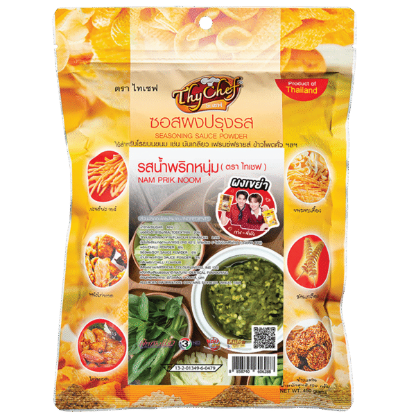 น้ำพริกหนุ่ม, Nam Prik Noom, ไทเชฟ, Thychef, seasoning powder, ผงโรย