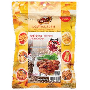ไก่ย่าง, Grilled Chicken, ไทเชฟ, Thychef, seasoning powder, ผงโรย