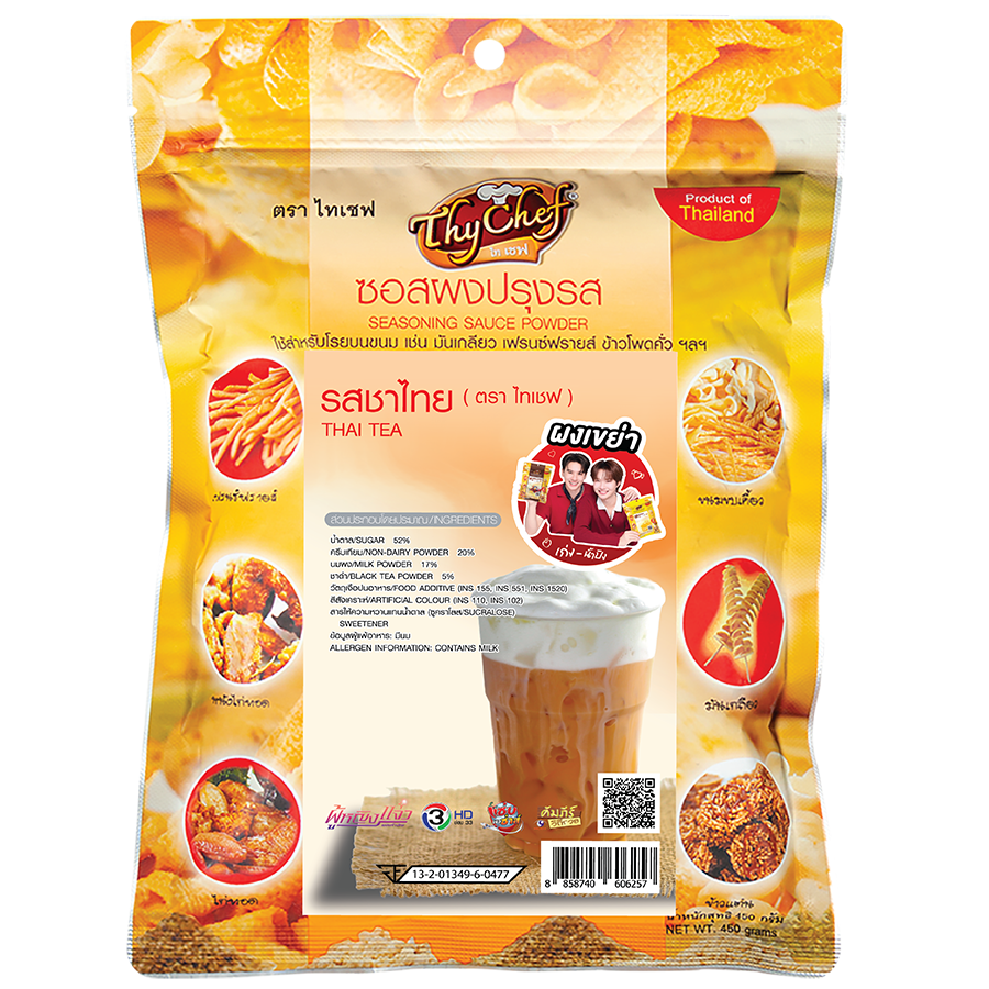 ชาไทย, Thai Tea, ไทเชฟ, Thychef, seasoning powder, ผงโรย