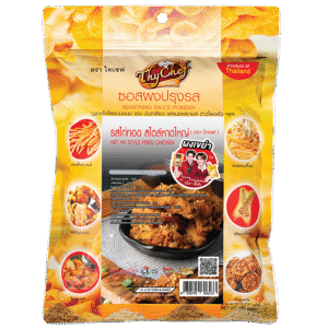 ไก่ทอด สไตล์หาดใหญ่, Hat Yai Style Fried Chicken, ไทเชฟ, Thychef, seasoning powder, ผงโรย