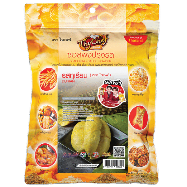 ทุเรียน, Durian, ไทเชฟ, Thychef, seasoning powder, ผงโรย