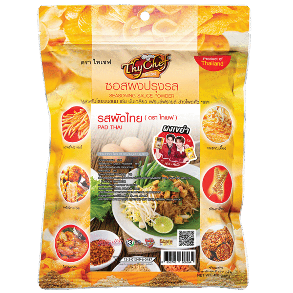 ผัดไทย, Pad Thai, ไทเชฟ, Thychef, seasoning powder, ผงโรย