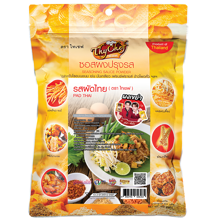 ผัดไทย, Pad Thai, ไทเชฟ, Thychef, seasoning powder, ผงโรย