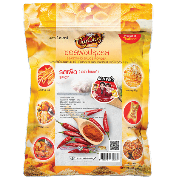 รสเผ็ด, Spicy, ไทเชฟ, Thychef, seasoning powder, ผงโรย
